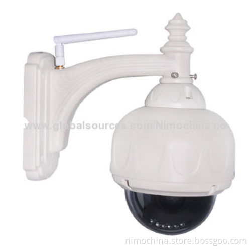 Outdoor Dome PTZ IP Camera with IR CUT